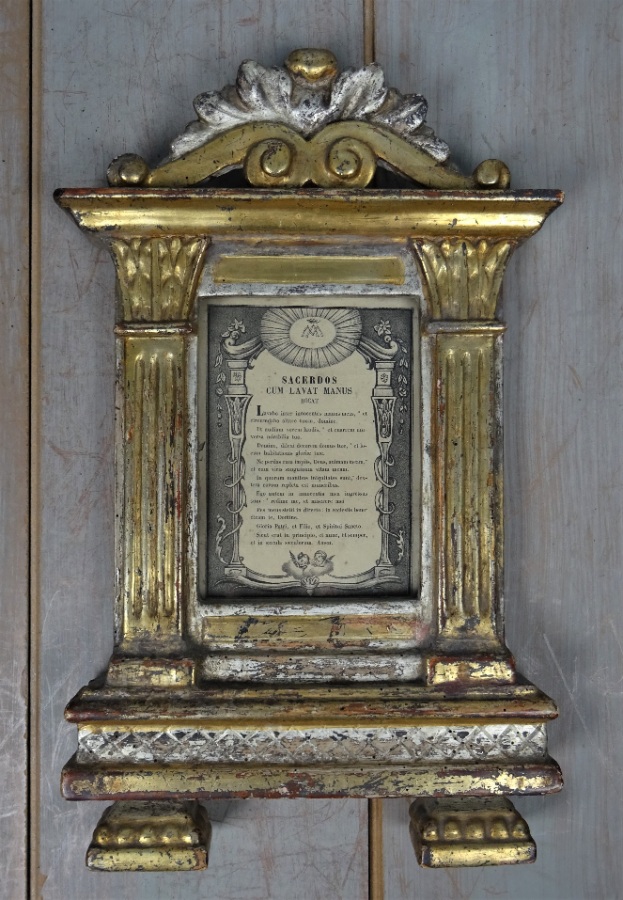  Italian Cartagloria Altar Gilt Frames